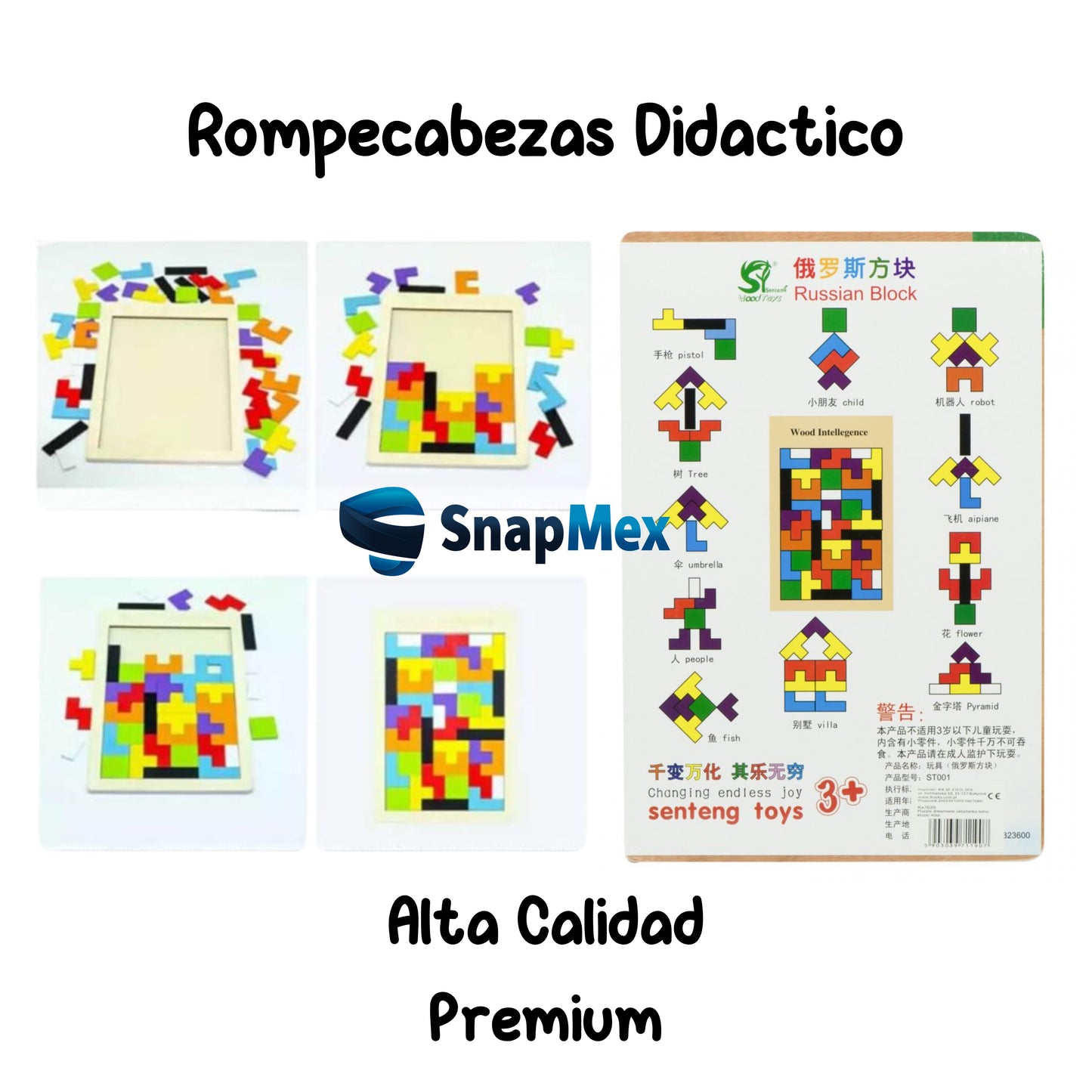 Rompecabezas Didactico Tetris Montessori 27x18Cm